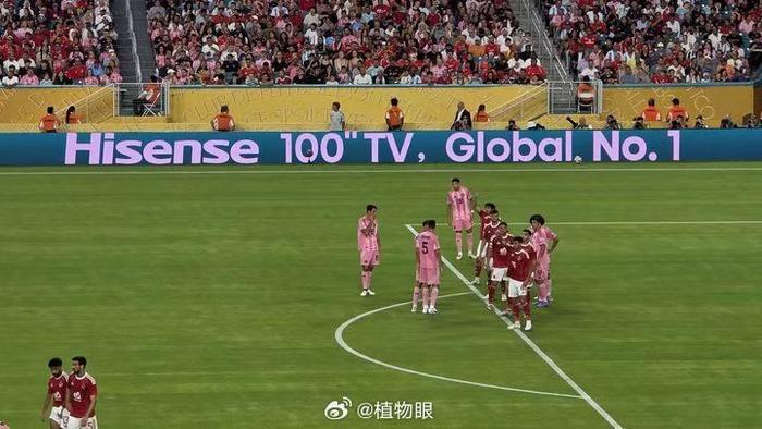 世俱杯经典瞬间视频回顾(世俱杯2021世俱杯规则)