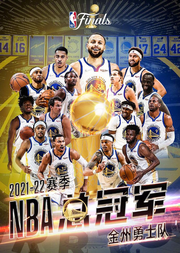 华体会登入-关于天勇士再次获胜，展现出强大实力的信息