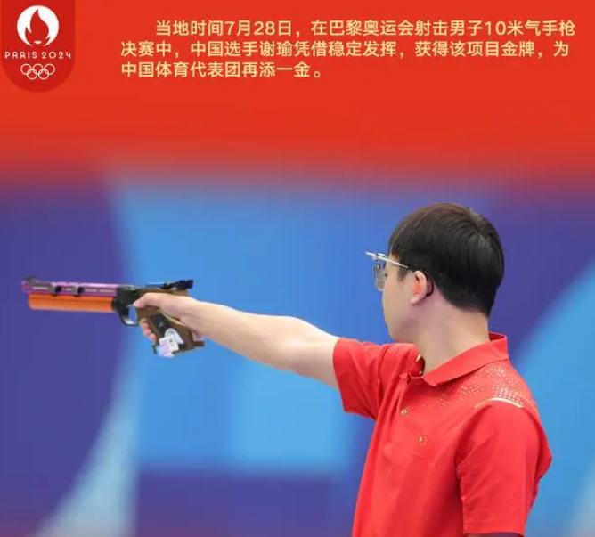 华体会登入-摩洛哥瓦赫达球员心理调节到位，比赛中发挥更稳定