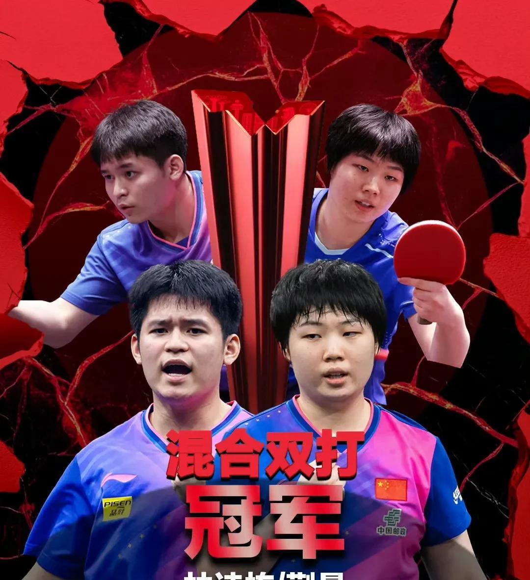 华体会-关于恩菲尔德冲击冠军，锋线磨合进入关键期的信息