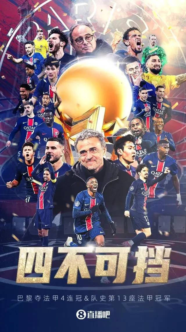 华体会登入-拿下欧冠是我的梦想；最想和荷兰队问鼎冠军之巅的简单介绍