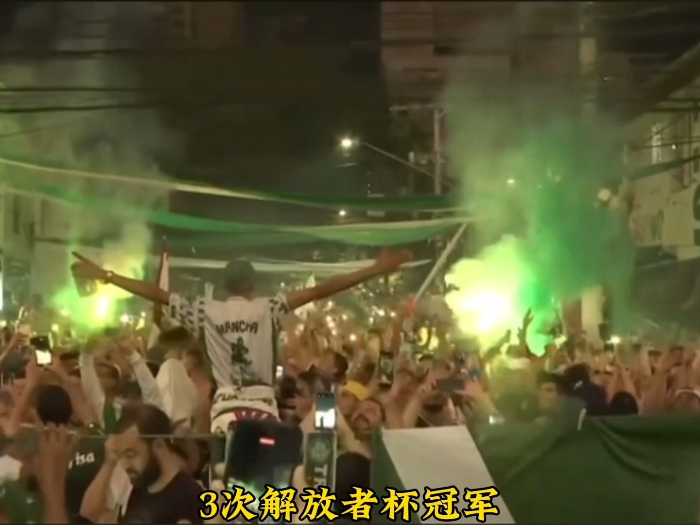 关于帕尔梅拉斯新星爆发，挑战恩菲尔德防线坚固的信息