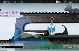 华体会官网-怒海狂鲨与逐风者在英雄联盟中上演巅峰对决，最终连下两城，成为当日焦点的简单介绍