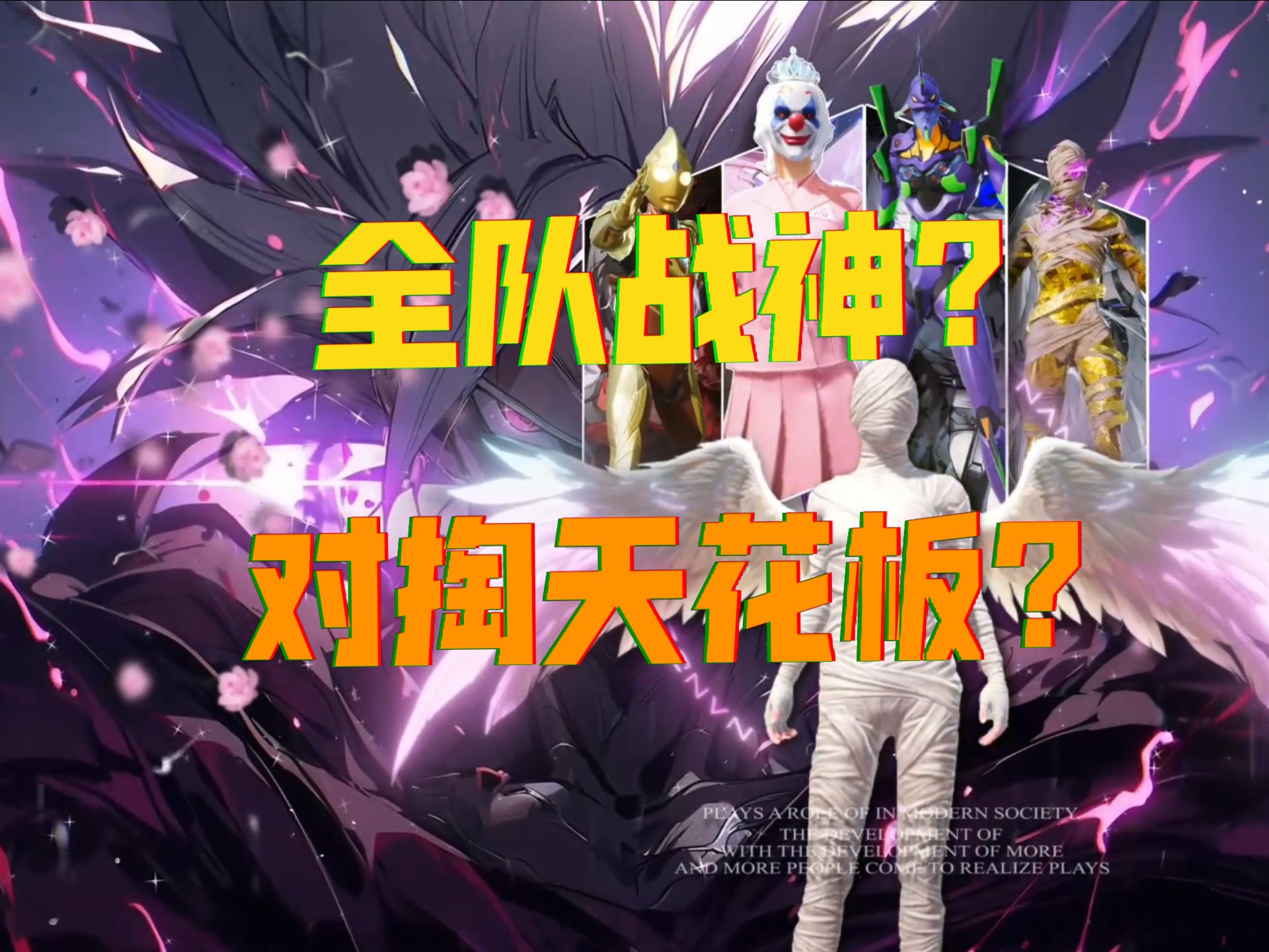 华体会app-关于东风战神与天启小队在王者荣耀国际版中上演巅峰对决，最终连下两城，粉丝高呼其名的信息