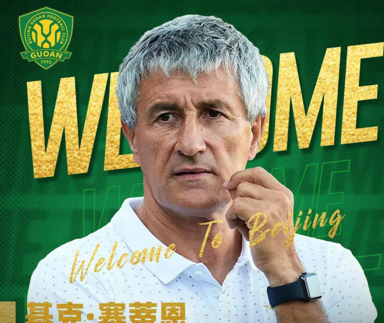 华体会网址-关于意外！国安正式官宣撤销王牌后卫中超报名资格，已敲定新援顶替他的信息