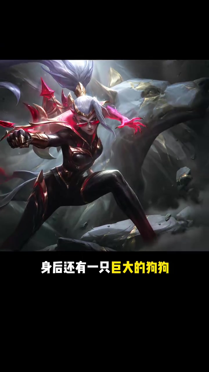 华体会-巴西媒体爆料：名人堂高价皮肤是Uzi的卡莎，包括黑色和金色50亮1096回复英雄联盟的简单介绍
