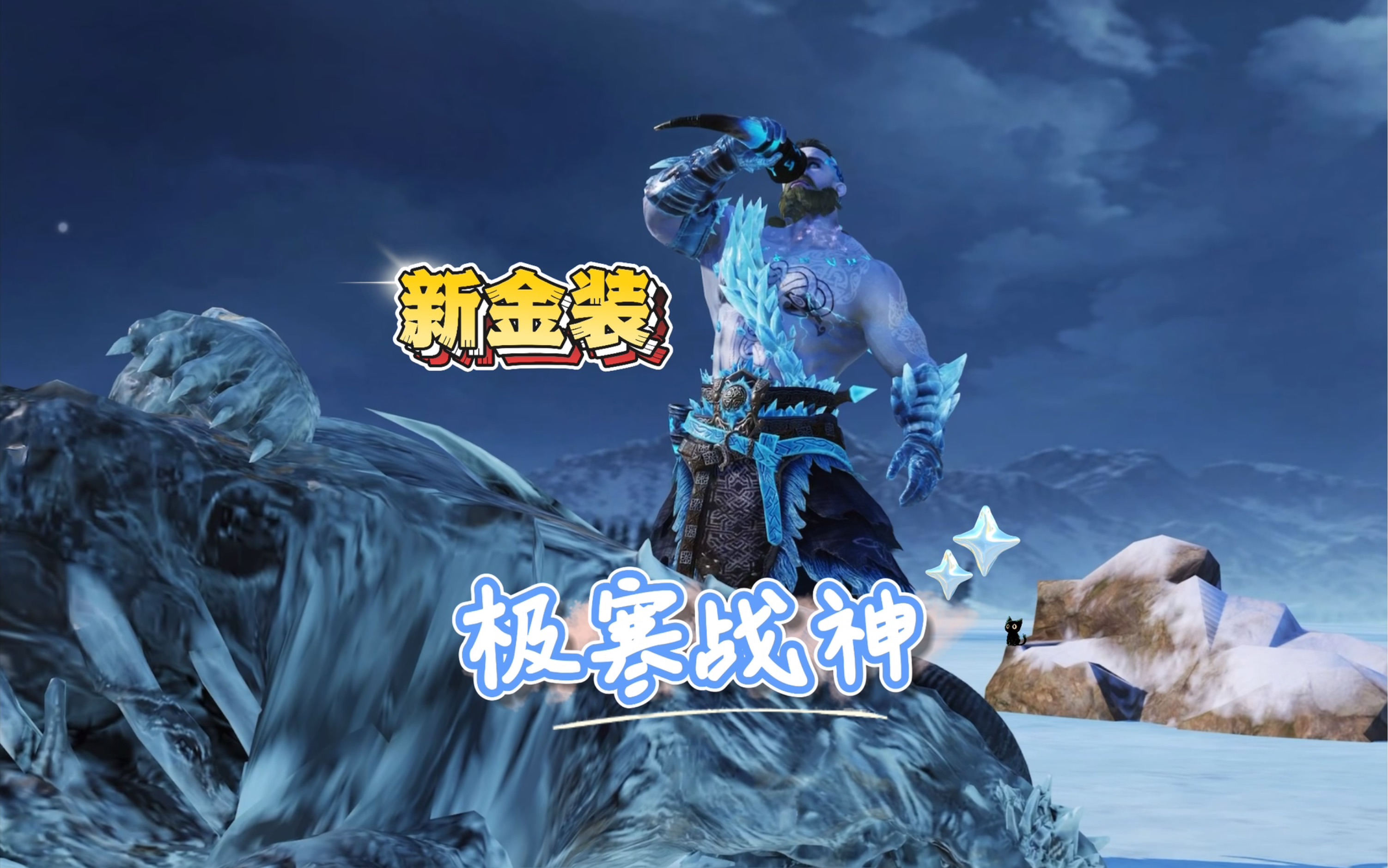 关于金鹰特攻在今日英雄联盟比赛中表现亮眼，神级操作拯救比赛，操作拉满的信息