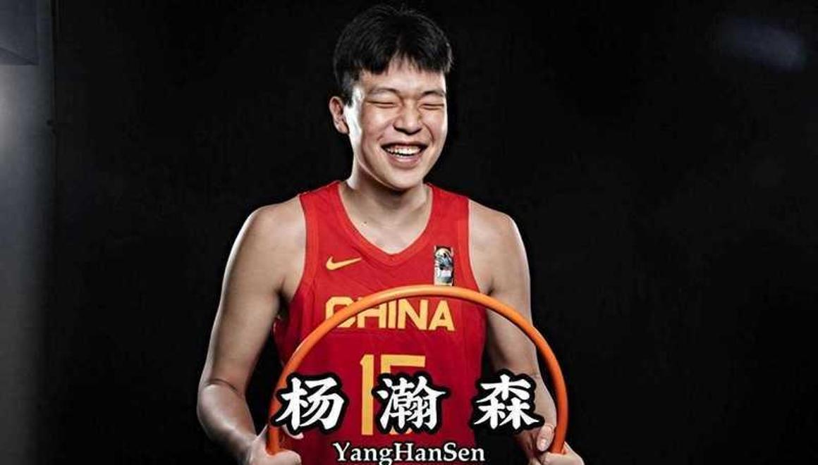 关于杨瀚森为何超预期被选中？开拓者内线扎堆是压力也是动力的信息
