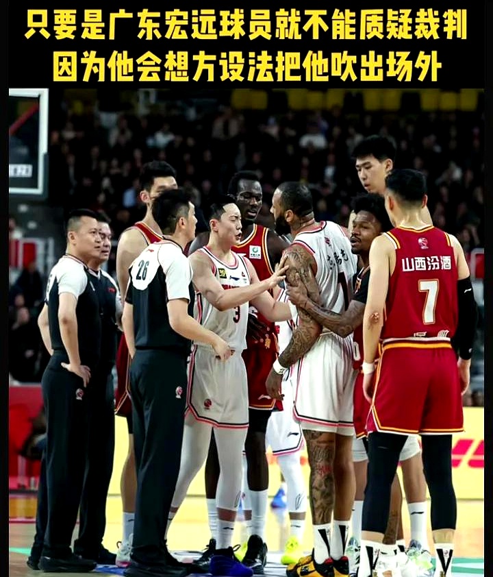 华体会网址-包含广东两场热身赛惨败64分！杜锋脸色铁青，还说全运会冠军稳了吗的词条