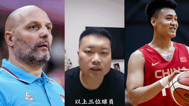 华体会官网-福建男篮分享球队动态全力以赴，备战夏季热身赛