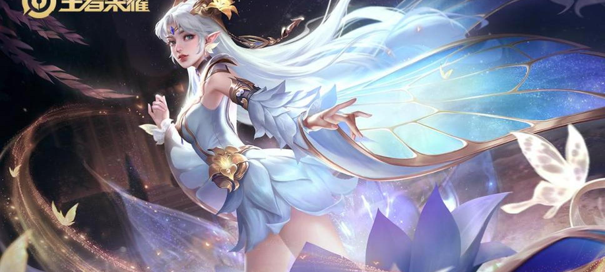 华体会app-王者荣耀：提前学会这几个法师，让你在S40新赛季，上分快人一步的简单介绍