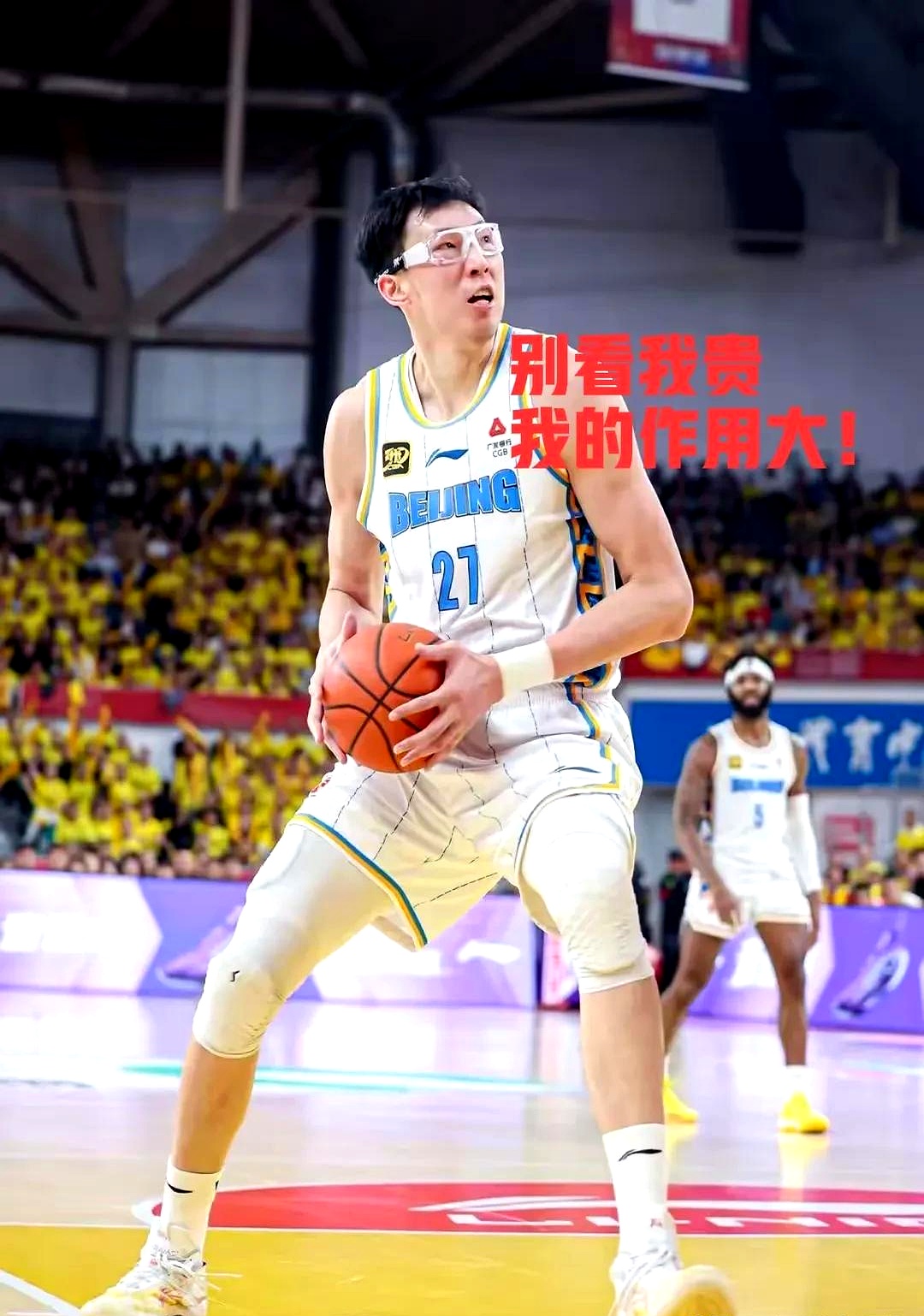 包含中国男篮NBA夏联集锦周琦17分9板，中国男篮胜黄蜂的词条