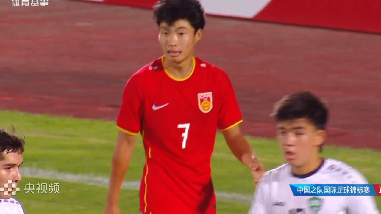 U16国足2-1乌兹！三大亮点，两个小遗憾，邝兆镭表现喜忧参半