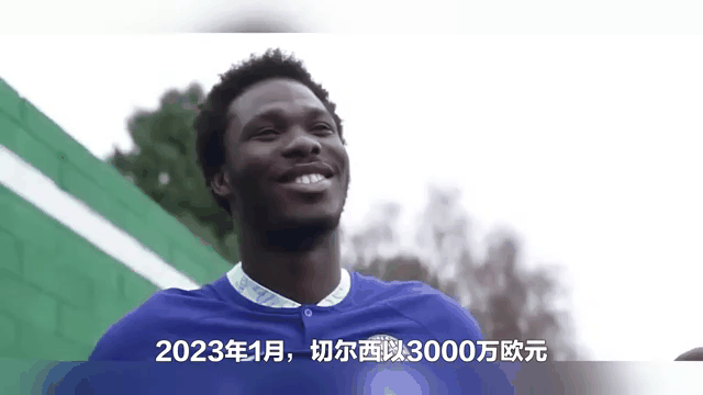 切尔西转会策略分析，年轻态仍是重点，阵容优化仍需加速