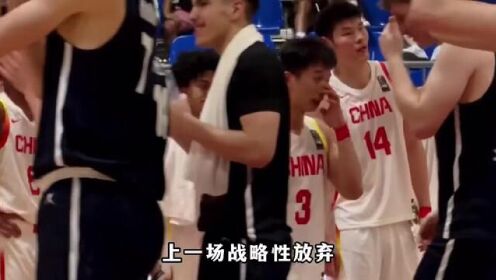 包含U19男篮世界杯中国负斯洛文尼亚惨遭3连败!的词条