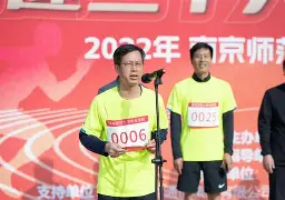 华体会官网-北非选手毅然冲顶，金银铜三全收