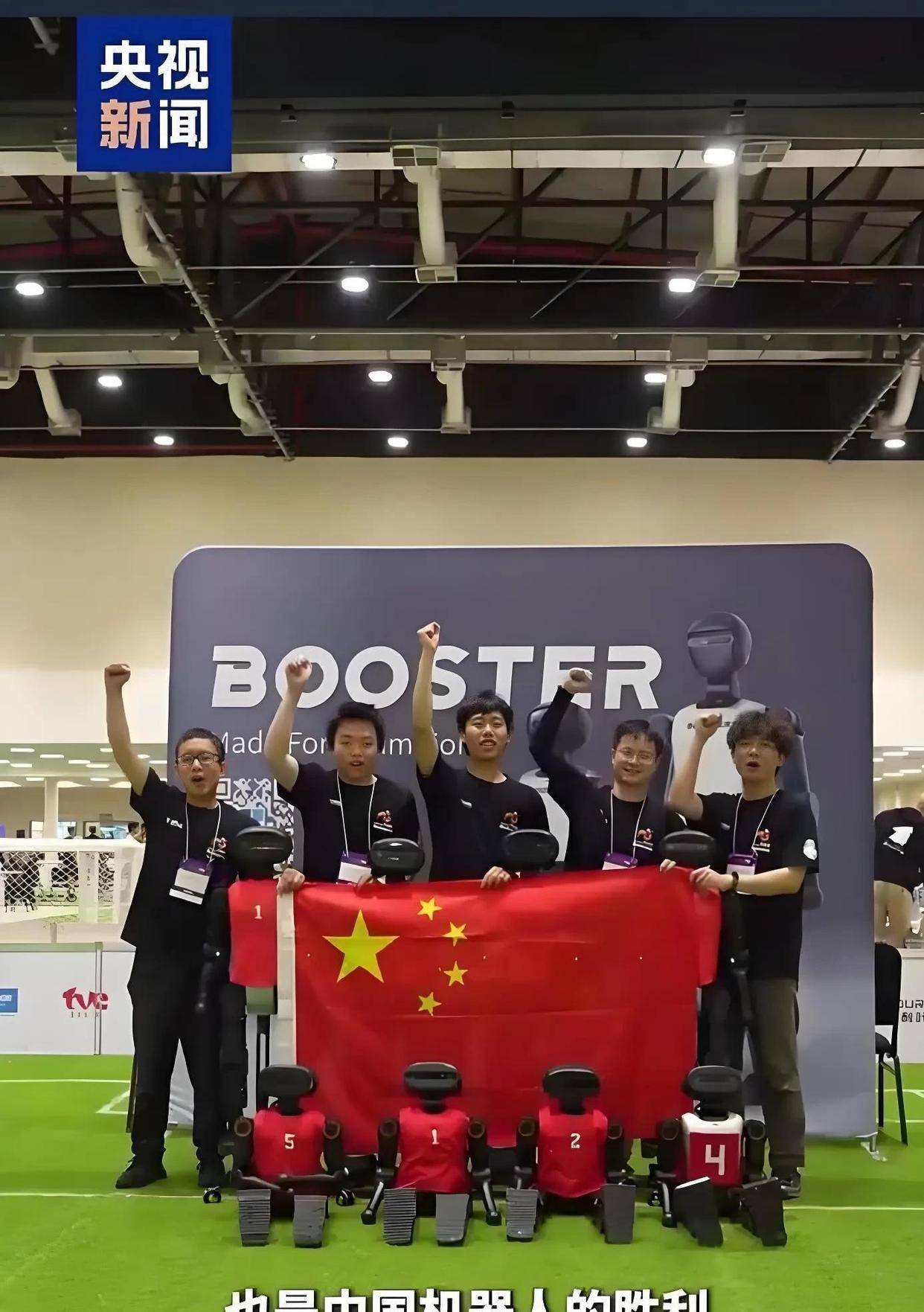 载誉归来！东亚足坛强队集结，瞄准世界杯奖杯