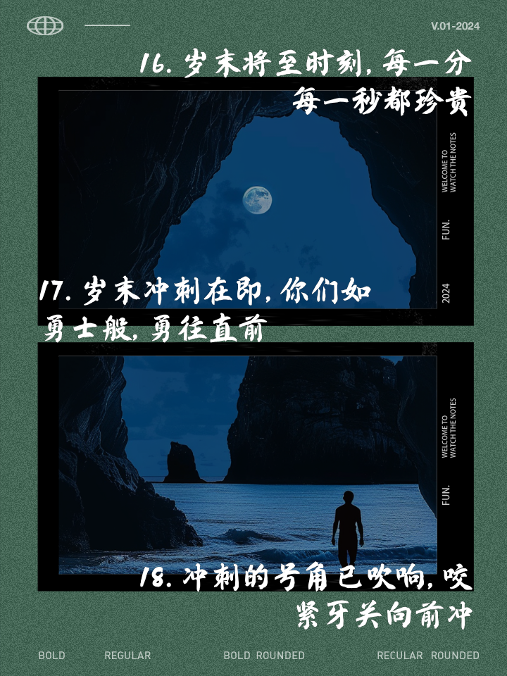 华体会-关于西班牙全力以赴，斯洛伐克胜利在望的信息