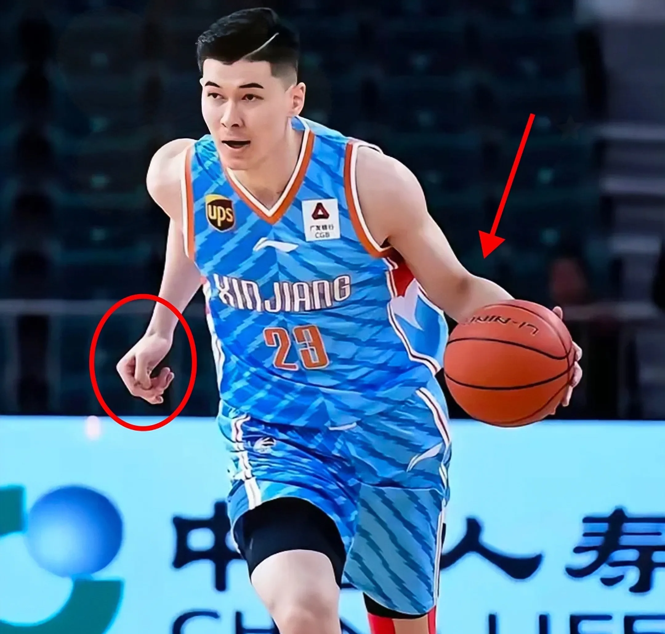 关于新疆队大失所望，前进路途艰难重重的信息