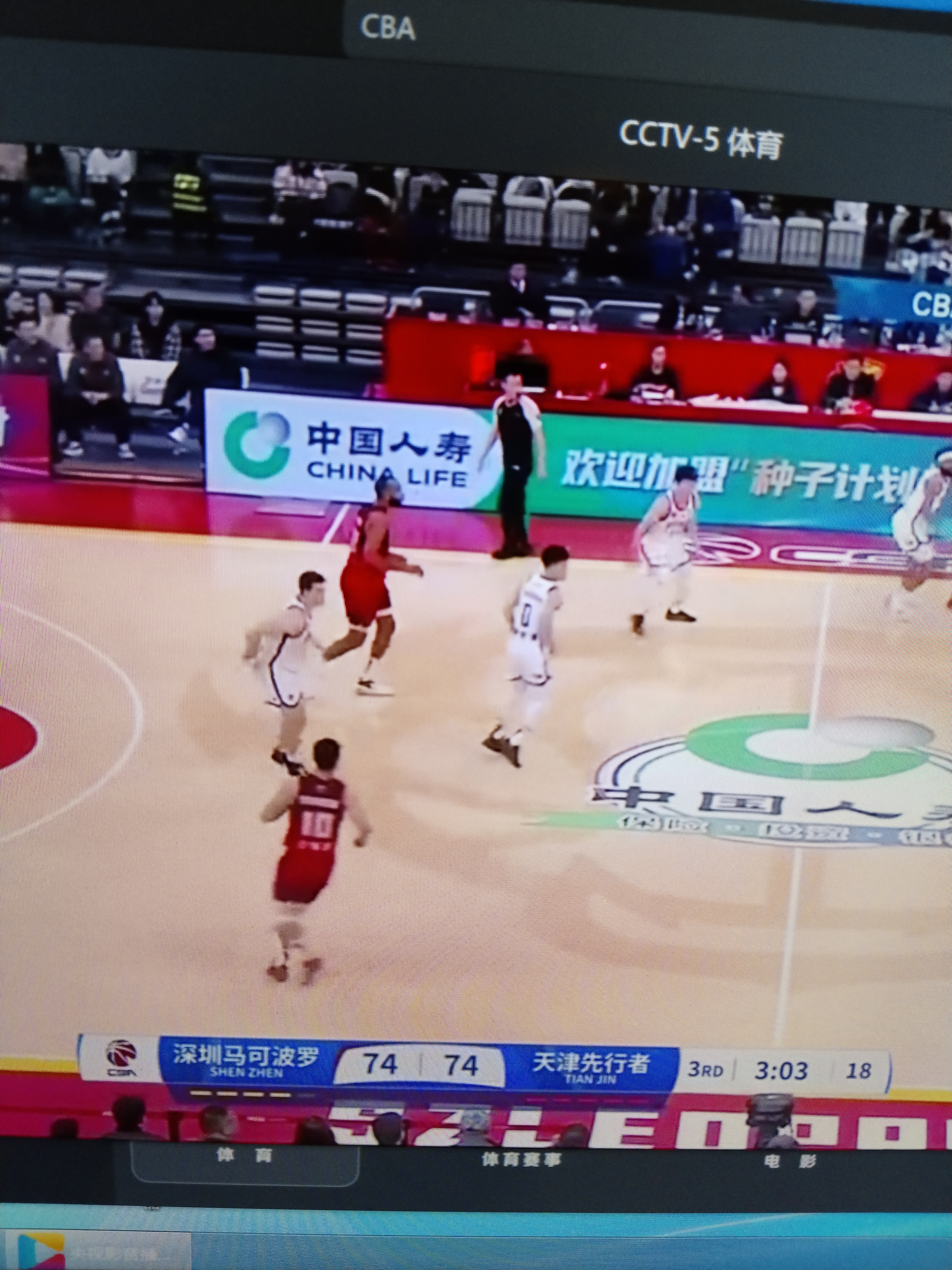 天津男篮爆冷获胜，打破短板