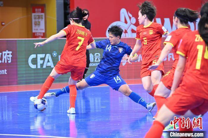 华体会登入-亚洲杯足球赛上中国女球员表现出色