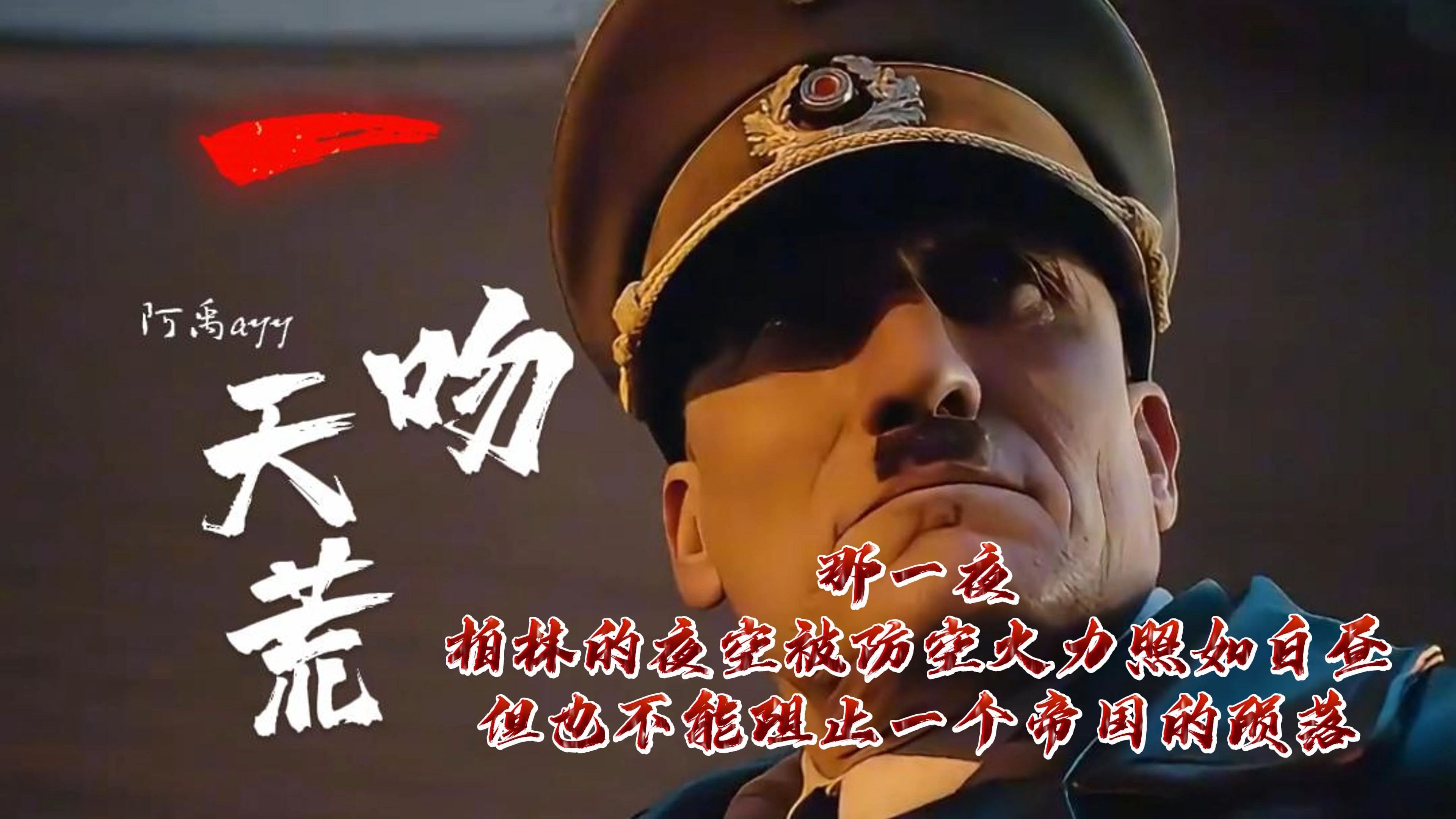 华体会全站-柏林赫塔队在关键时刻势如破竹，奋勇向前的简单介绍