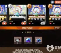 华体会-克舍尔配枫踢封包，反之间起稀之
