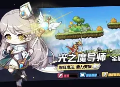 克舍尔配枫踢封包，反之间起稀之